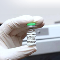 Cansino AD5-NCOV COVID-19 вакцина (SARS-COV-2)
